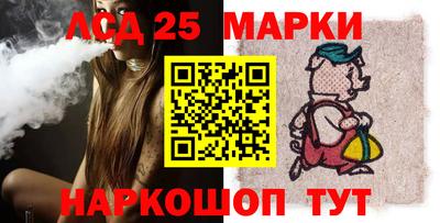 первитин Среднеуральск