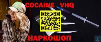 ГАЛЛЮЦИНОГЕННЫЕ ГРИБЫ Старая Купавна