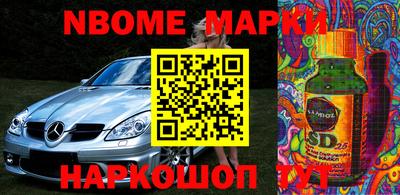 первитин Среднеуральск