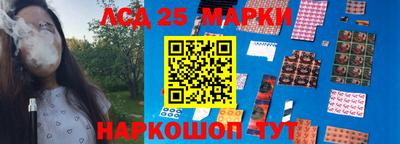 первитин Среднеуральск