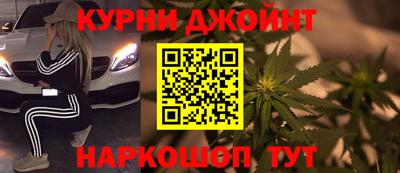 первитин Среднеуральск