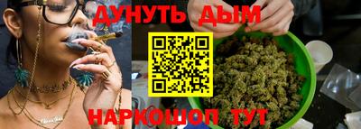 первитин Среднеуральск