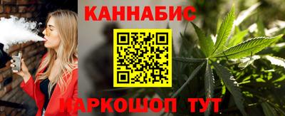 первитин Среднеуральск