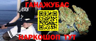 первитин Среднеуральск