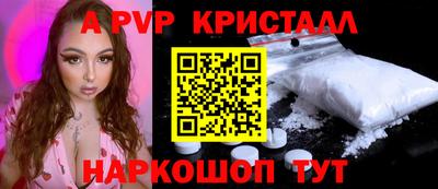 первитин Среднеуральск