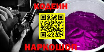 первитин Среднеуральск