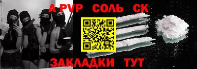 ГАЛЛЮЦИНОГЕННЫЕ ГРИБЫ Старая Купавна