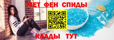 ГАЛЛЮЦИНОГЕННЫЕ ГРИБЫ Старая Купавна