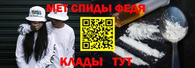 ГАЛЛЮЦИНОГЕННЫЕ ГРИБЫ Старая Купавна