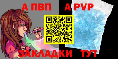 ГАЛЛЮЦИНОГЕННЫЕ ГРИБЫ Старая Купавна