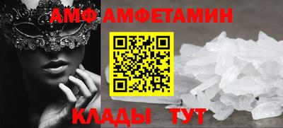 первитин Среднеуральск