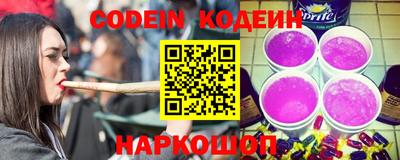 ГАЛЛЮЦИНОГЕННЫЕ ГРИБЫ Старая Купавна