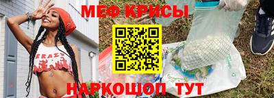 первитин Среднеуральск