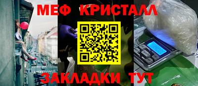 ГАЛЛЮЦИНОГЕННЫЕ ГРИБЫ Старая Купавна